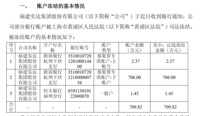 鄱阳天气评测1